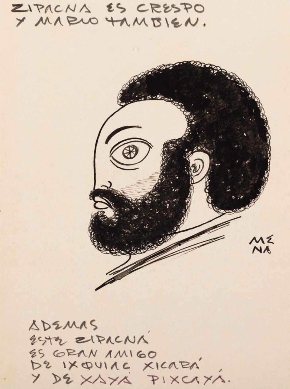 Obra gráfica hecha por el artista Guillermo Grajeda Mena. (Foto: Cortesía Funba)