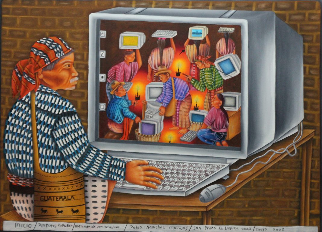 Mercado de computadoras – Pablo Navichoc Chavajay