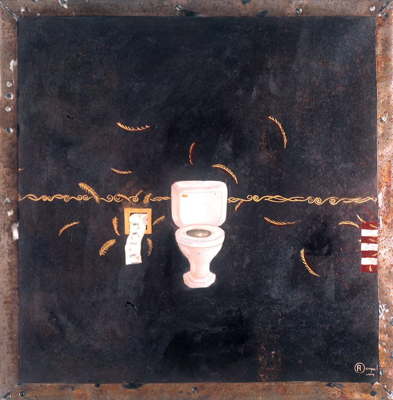 Taza blanca – Marco Tulio Roquel Camey