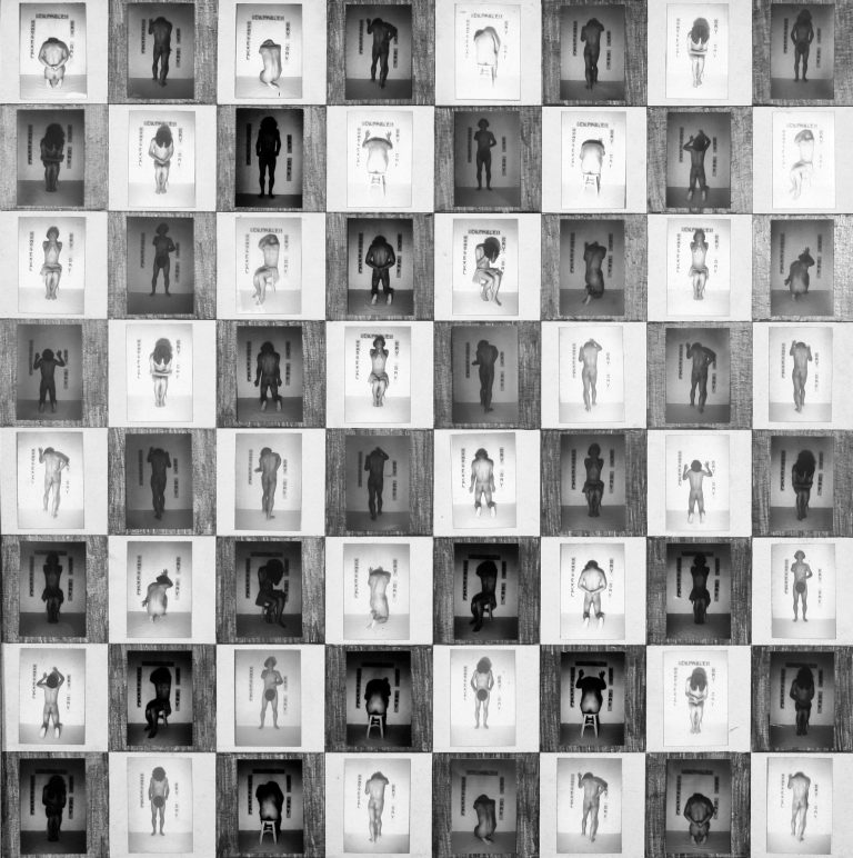 Tema: Homosexualidad – Tomás García Zamora